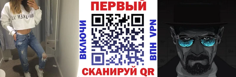 мега ссылки Гусев Amphetamine VHQ