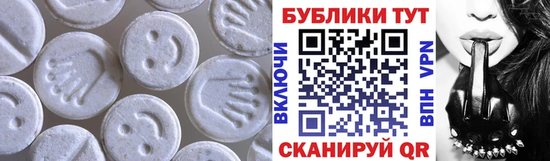 где найти наркотики  Гусев  Экстази Дубай 