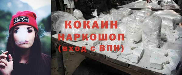 наркотики Верхнеуральск