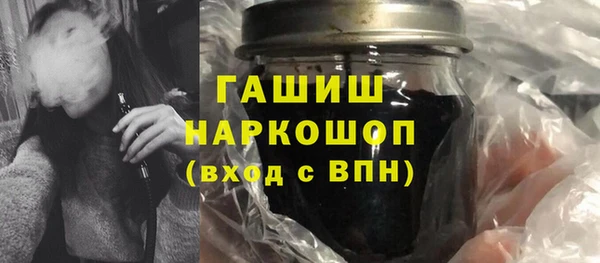 наркотики Верхнеуральск