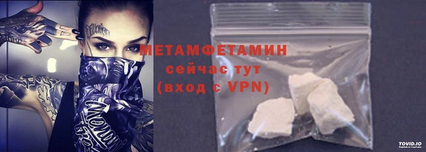 наркотики Верхнеуральск