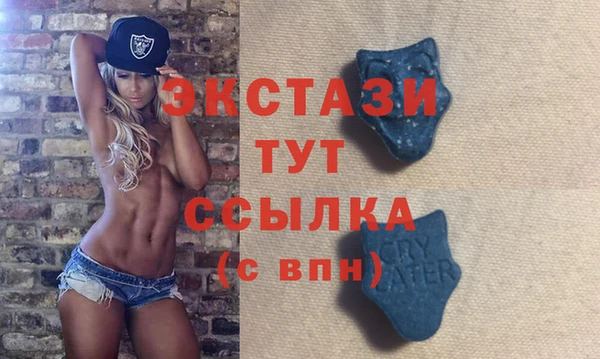 ешки Верея