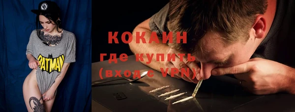 ешки Верея