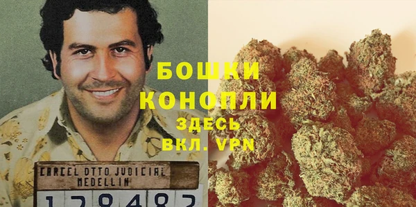 ешки Верея