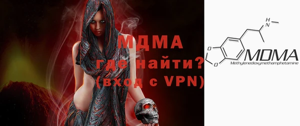 apvp Белоозёрский
