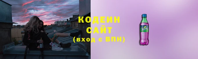 кокаин Бронницы