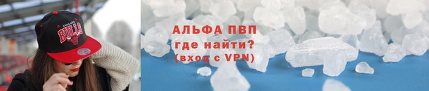 наркотики Верхнеуральск