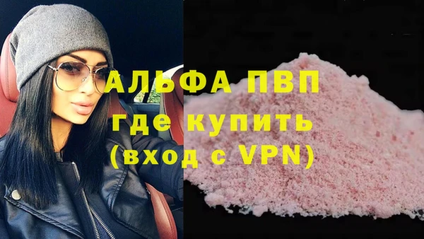 наркотики Верхнеуральск