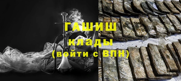 ешки Верея