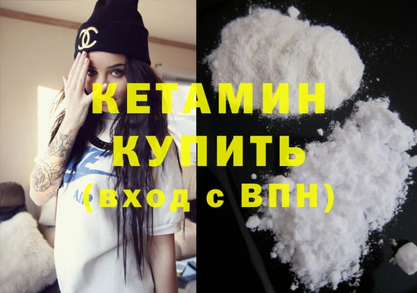 spice Бородино