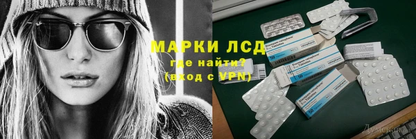 кокаин премиум Бугульма