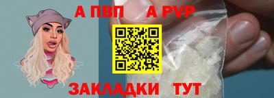 МДПВ Волжский