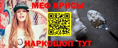 МДПВ Волжский