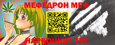МДПВ Волжский