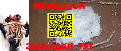 МДПВ Волжский