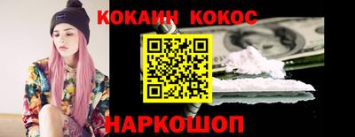 герыч Волжск