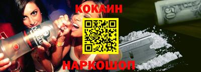 герыч Волжск