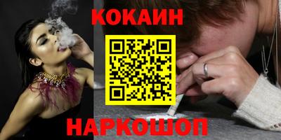герыч Волжск