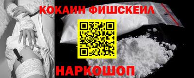 МДПВ Волжский