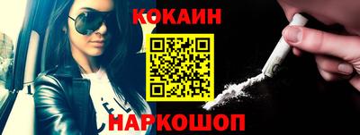 герыч Волжск