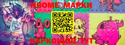 МДПВ Волжский
