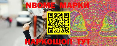 МДПВ Волжский