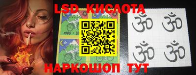 МДПВ Волжский
