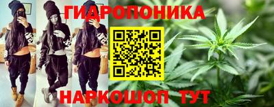 герыч Волжск