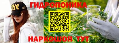 герыч Волжск
