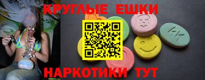герыч Волжск