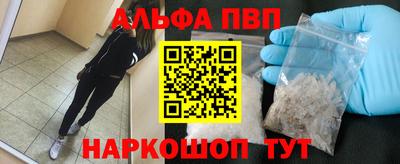 МДПВ Волжский