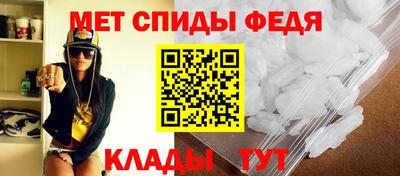герыч Волжск