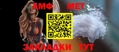 МДПВ Волжский