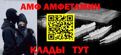 МДПВ Волжский