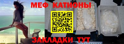 МДПВ Волжский