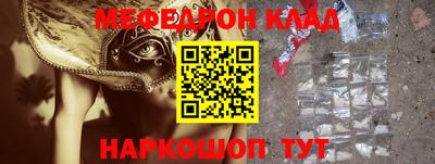 МДПВ Волжский