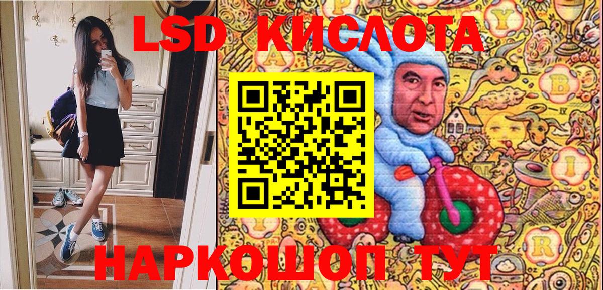 Марки N-bome 1,8мг  Марки 25I-NBOMe  купить наркоту  Гусев  Марки N-bome 1,8мг  Вход с VPN 